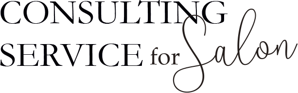 美容室・サロン向けコンサルティングサービス